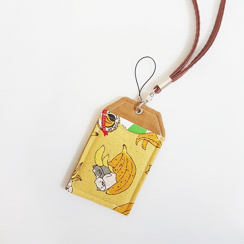 1987 Handmades 【香蕉貓咪&棕】 御守造型卡套 卡套 證件套