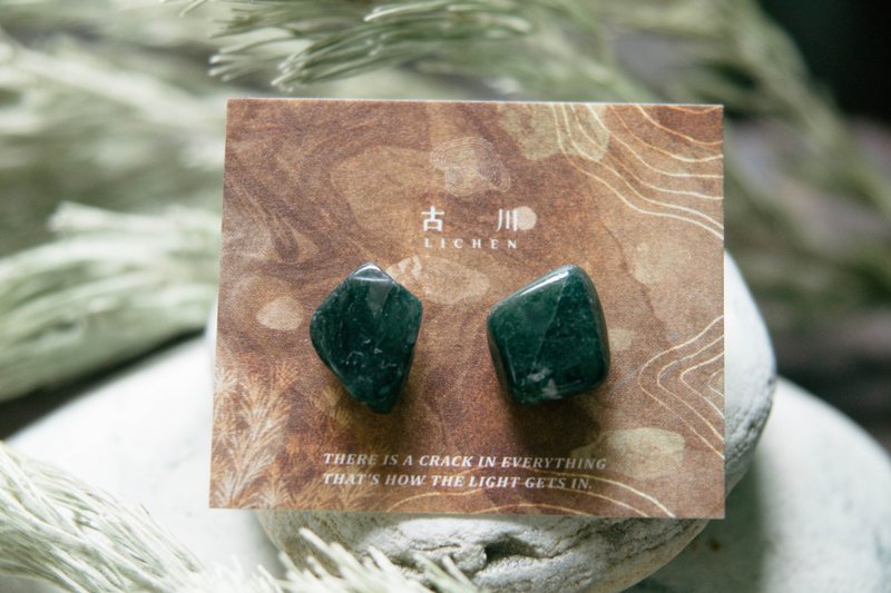 CRACK | 礦物系耳環 |  EARRINGS - 耳環/耳夾/耳骨夾 - 玉石 藍色