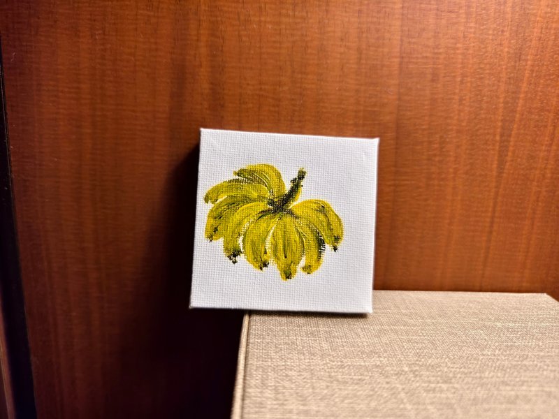 香蕉/迷你掛畫/壓克力水彩畫/無框畫/裝飾畫 - 海報/掛畫/掛布 - 棉．麻 