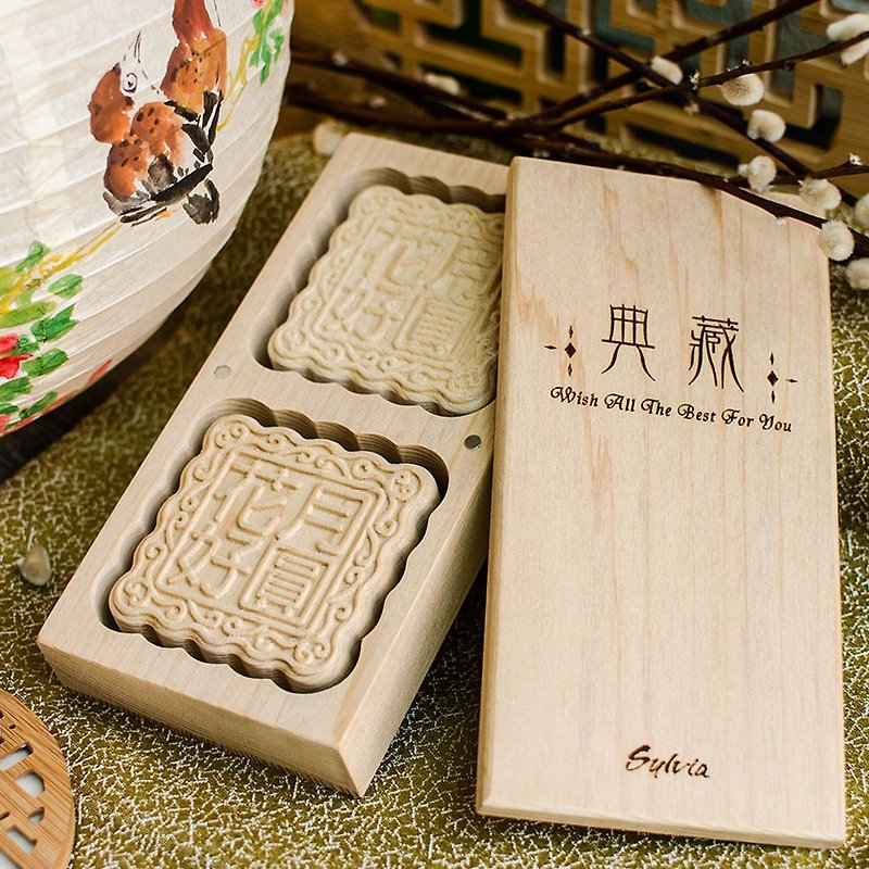 Exclusive Mid-Autumn Festival Gift Box Wood Mooncake Carving - Flowers and Full Moon - Items for Display - Wood Khaki