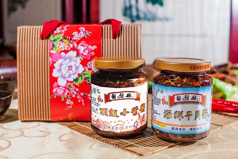 Double Sauce Gift Box (Free Shipping) (Includes a jar of seafood scallop sauce + top small tube sauce) - Prepared Foods - Fresh Ingredients Yellow