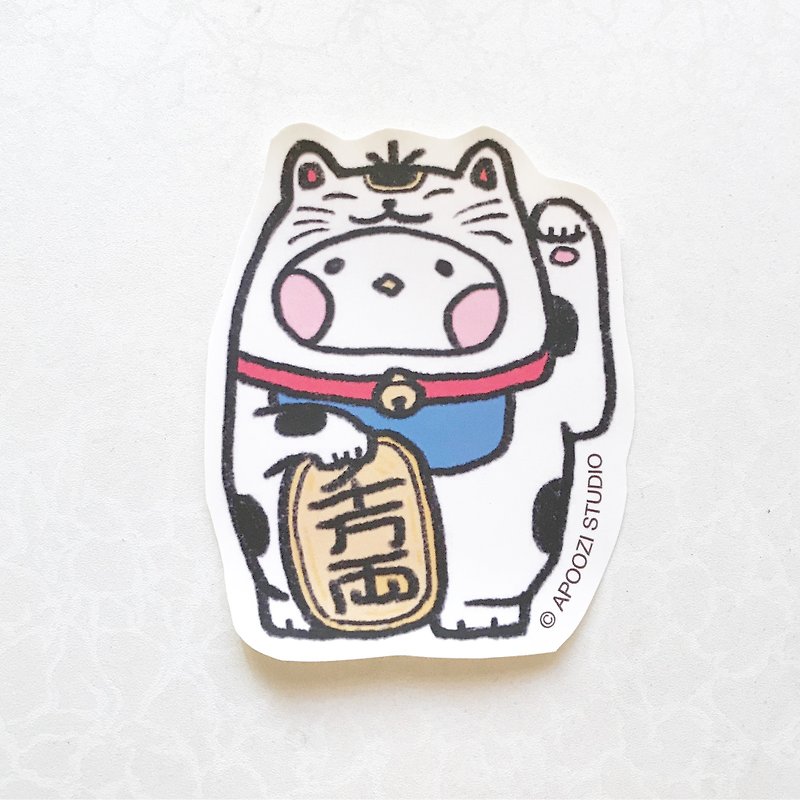 Lucky Cat Japanese Lucky Mascot Suitcase Sticker - Stickers - Paper White