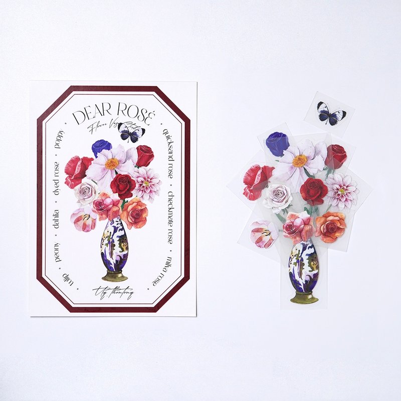 Flower lover vase sticker set: dear rose - 貼紙 - 塑膠 多色