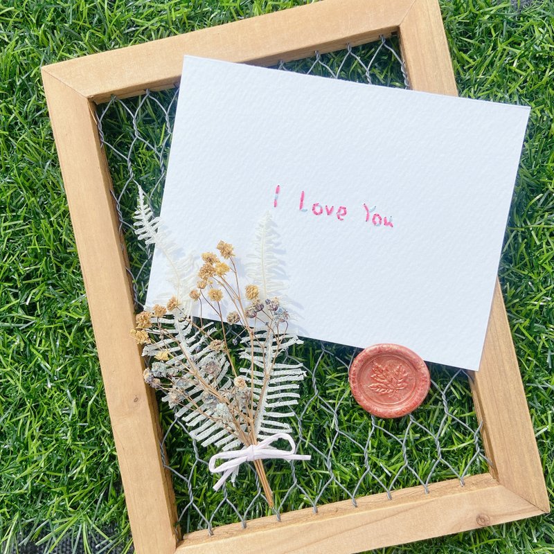 I love you  Embroidery paper - Cards & Postcards - Paper White