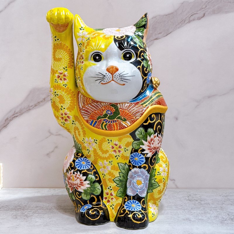 【富貴華盛】日本九谷燒招財貓 | 黃黑華盛 - 12號 巨號 - 擺飾/家飾品 - 瓷 黃色