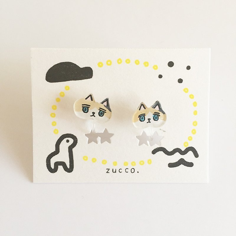 三毛猫のノンホールピアス - 耳環/耳夾 - 塑膠 橘色
