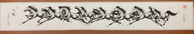 •Limited•Writing horse painting and calligraphy works [Eight Horses] - Posters - Paper White