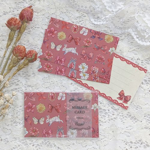 bartimaeus メッセージカード Full of the joys of spring
