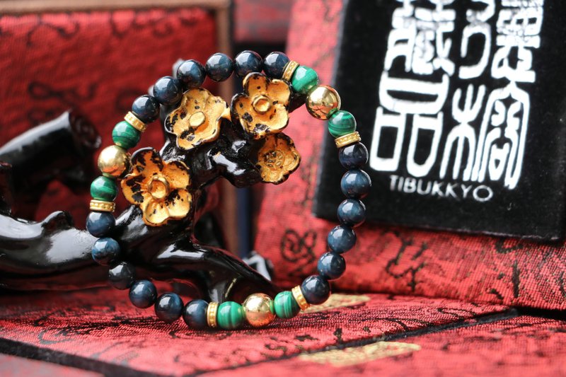 原礦無染色藍虎眼石6mm圓珠 無染色純天然孔雀石 佛珠手鍊飾品 - 手鍊/手環 - 半寶石 