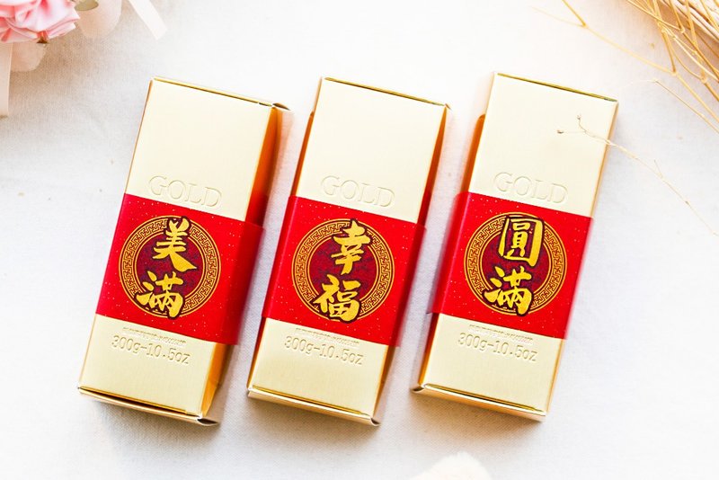 /婚禮/專用金磚米 買多可堆疊 6句吉祥話可挑 (幸福 美滿 平安... - 米/五穀雜糧 - 新鮮食材 金色