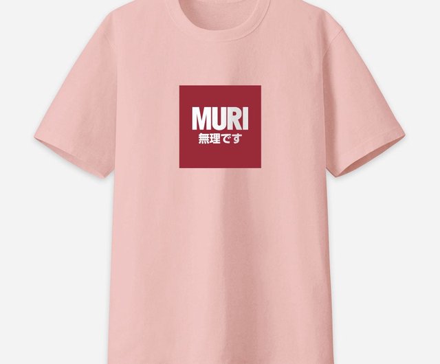 ★MEDM★ ロゴ ユニセックス 薔薇 蝶々 半袖Tシャツ/送料込 ☆MEDM☆ ロゴ ユニセックス 薔薇 蝶々 半袖Tシャツ/送料込 (MR
