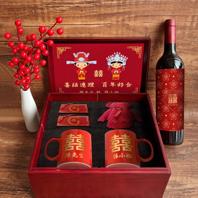 結婚禮物|雕刻禮物 客製化慶祝禮物 送朋友 送家人 禮物套裝 紅酒 - 酒類 - 玻璃 