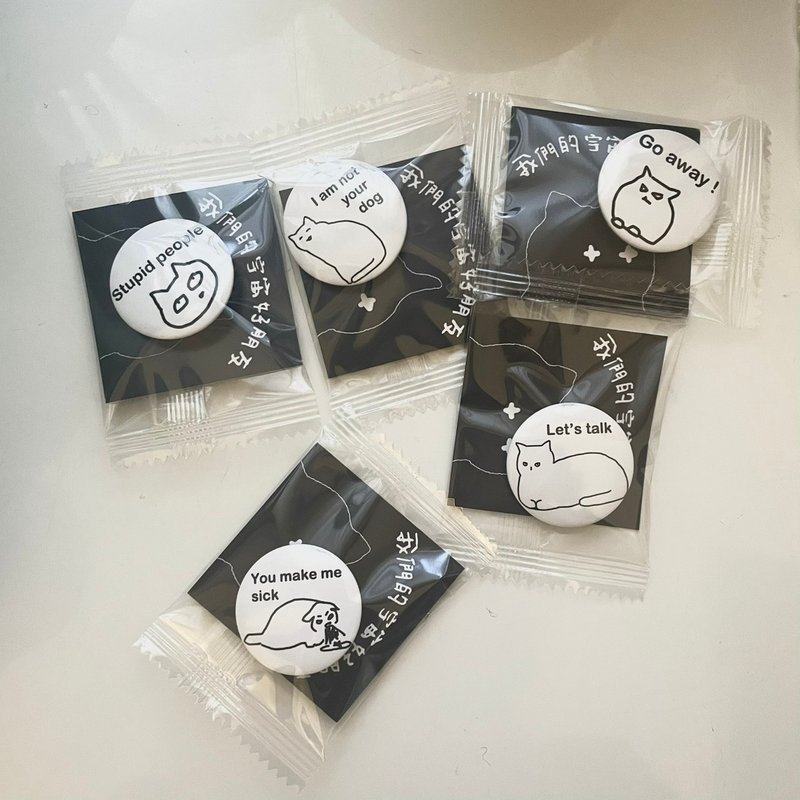 a_good_bb_貓咪輪廓|胸章|徽章|胸針|2026新款 - 襟章/徽章 - 其他金屬 