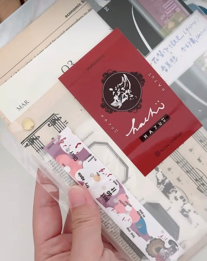 【Pinkoi 線下活動預購商品】手帳拼貼小福包 - 紙膠帶/和紙/PET - 塑膠 多色