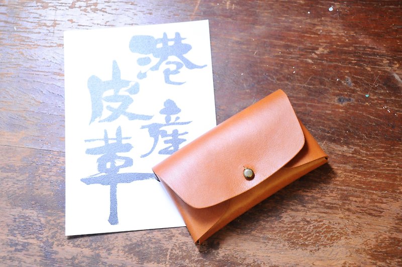 Storage No.1 key bag, well-stitched leather DIY material bag, simple and practical genuine leather key bag - ที่ห้อยกุญแจ - หนังแท้ สีส้ม