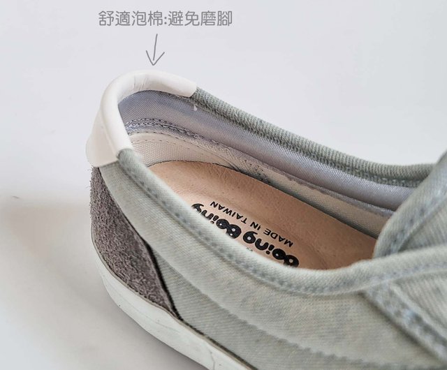 Superstar slip on clearance taiwan