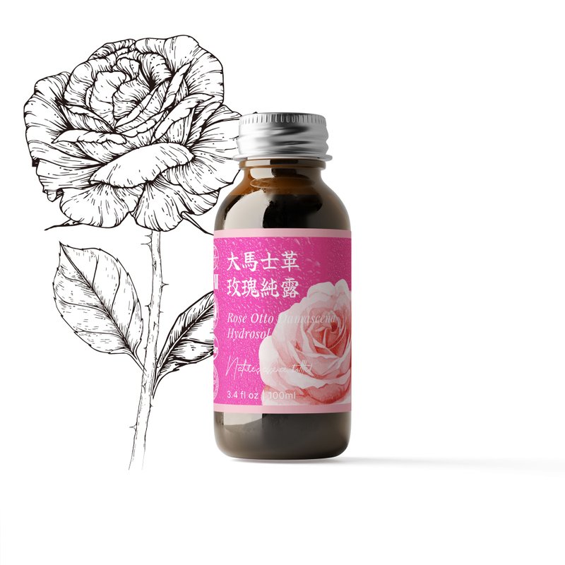 【卡佛香】特級－大馬士革玫瑰純露 - 香氛/精油/擴香 - 塑膠 紅色