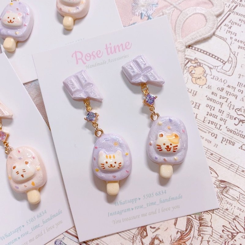 Hand-painted pearly pink crispy ice popsicle cat cat small animal - Earrings & Clip-ons - Clay Pink