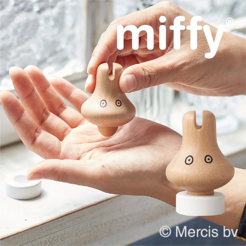 [MIFFYx Japan NICHIGAN] Miffy ghost acupoint massager - ของวางตกแต่ง - ไม้ 