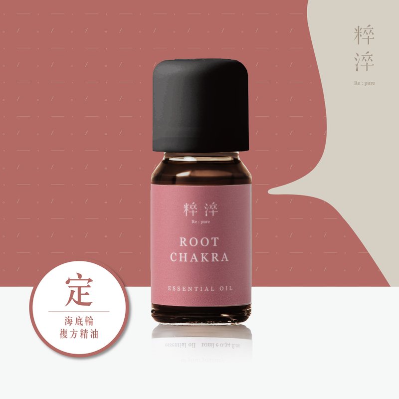精油推薦【定】七脈輪複方香薰精油擴香精油推薦-緩解失眠 - 香氛/精油/擴香 - 精油 