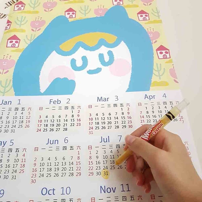 Ning's-2019年曆海報 - 月曆/年曆/日曆 - 紙 
