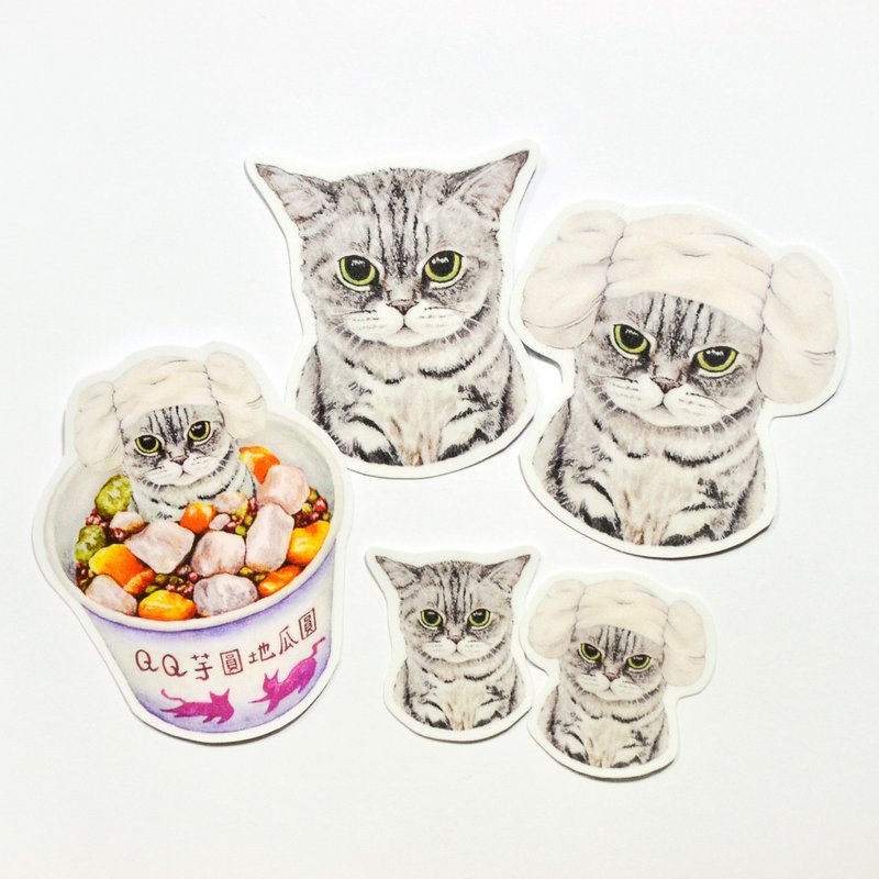 Leaflet Matte Waterproof Sticker-Short Cat Series - สติกเกอร์ - พลาสติก หลากหลายสี