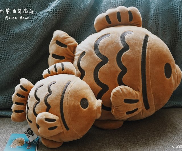 Taiyaki pillow hotsell