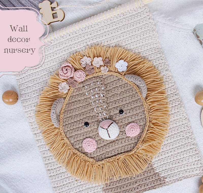 Nursery Wall Hanging Lion, Crochet wall decor, Safary Kids Room Decoration - 壁貼/牆壁裝飾 - 棉．麻 卡其色
