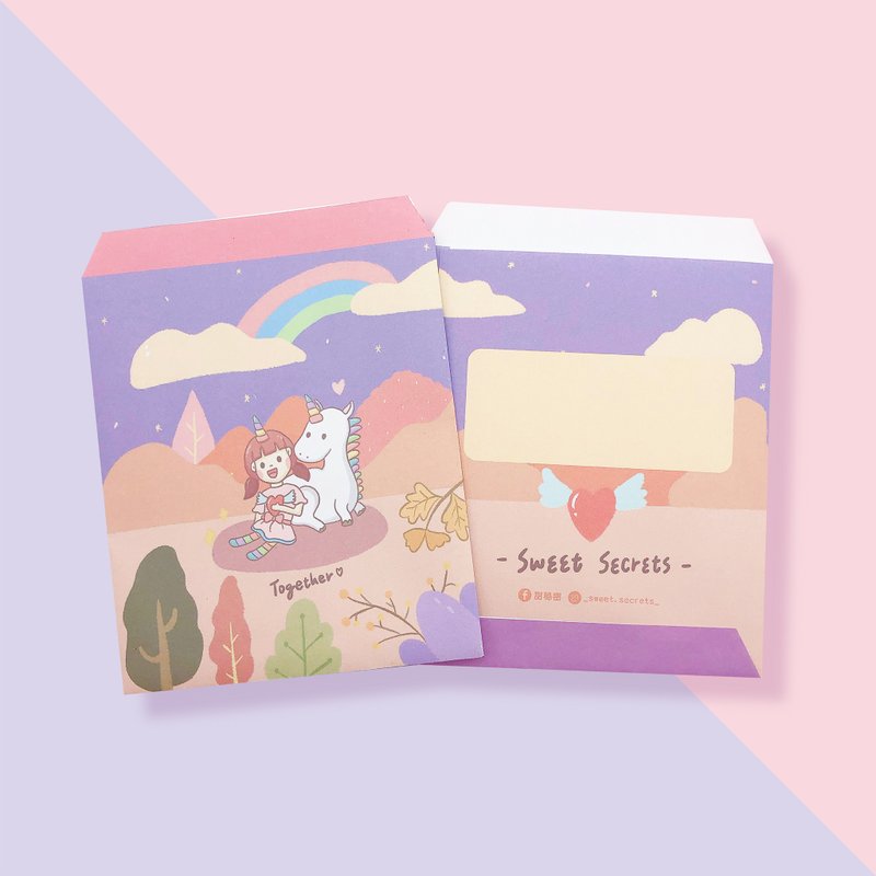 春天獨角獸 / 小信封 - 信封/信紙 - 紙 