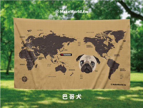 MakeWorld.tw 地圖製造 Make World 運動浴巾 (寵物-巴哥犬)