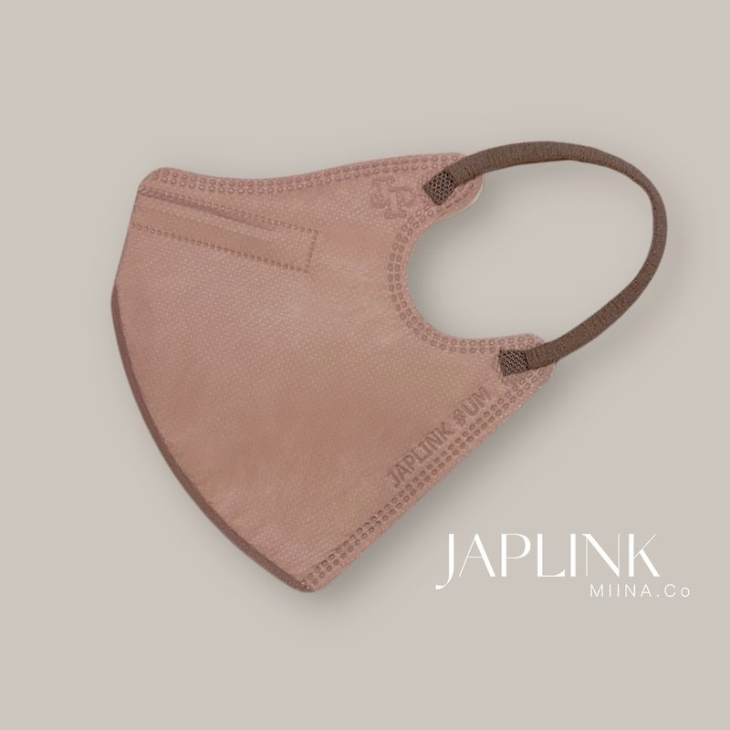 聚酯纖維 口罩/口罩收納套 咖啡色 - 【標準】JAPLINK HEPA 高科技水駐極 立體醫療口罩-焦糖