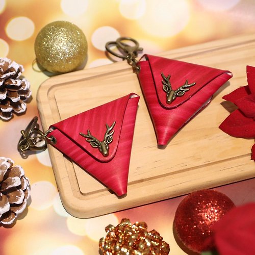Lay皮革精品設計 皮革三角形零錢包鑰匙圈/聖誕麋鹿/交換禮物/客製禮物/免費刻字