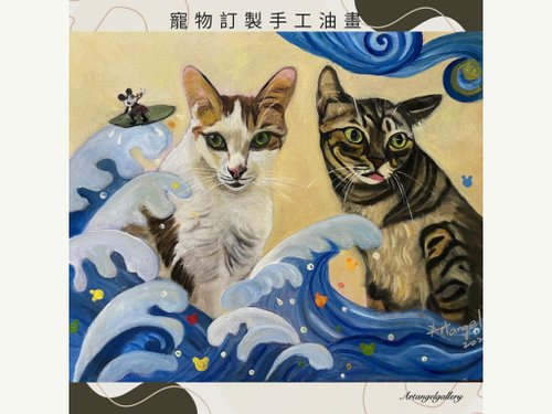 天使畫廊 天使畫廊/ 寵物手工客製油畫/ 訂製畫/生日禮物/情人節禮物