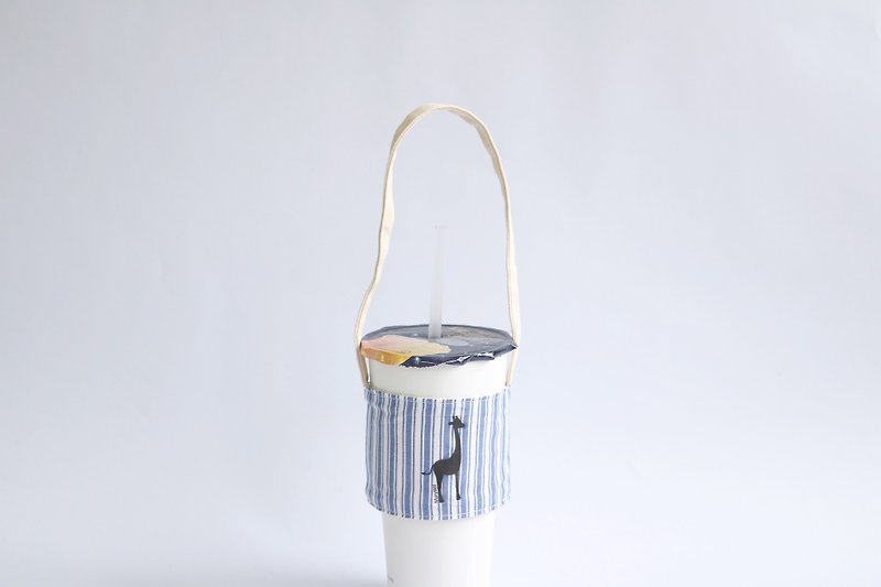 MaryWil環保杯套飲料提袋輕便款-條紋長頸鹿 - 飲料提袋/杯袋/杯套 - 棉．麻 多色