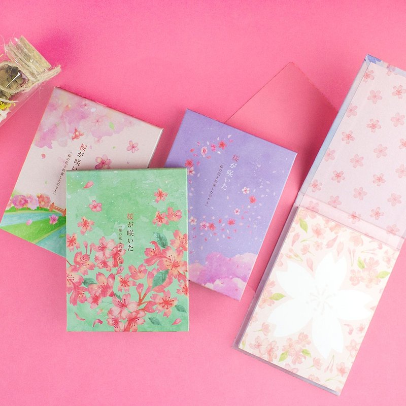 Hardcover note/note paper/message memo paper/small note/sakura の day-78 - Sticky Notes & Notepads - Other Materials 