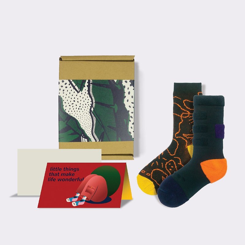 2 in 1 Holiday Gift Box D - Socks - Cotton & Hemp Green