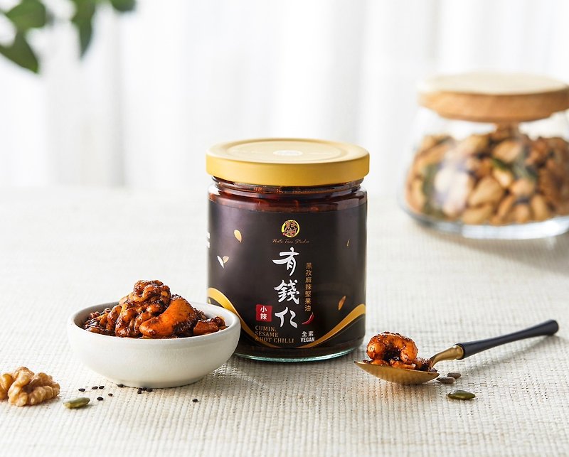 Youqianren-Heizi spicy nut oil (medium spicy) - เครื่องปรุงรส - แก้ว 