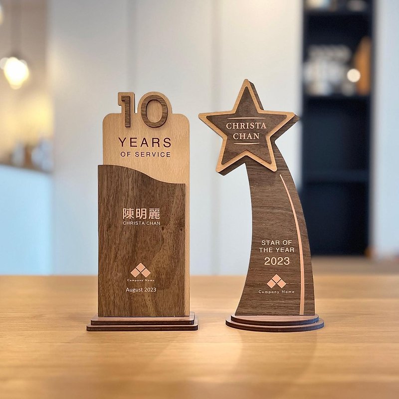 Personalised Employee Award Trophy - Items for Display - Wood 