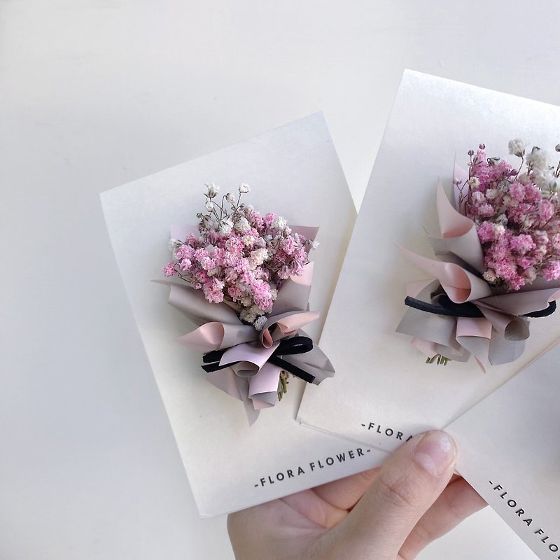 Flora Flower Dried Flower Card - Gypsophila - ช่อดอกไม้แห้ง - พืช/ดอกไม้ สึชมพู