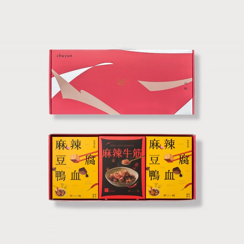 初耘 - 麻辣饗宴禮盒 - 水餃/滷味/熟食 - 其他材質 