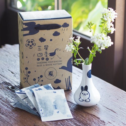 三星四季青花瓷 【花前月下中秋禮盒】月兔花器、咖啡濾掛組