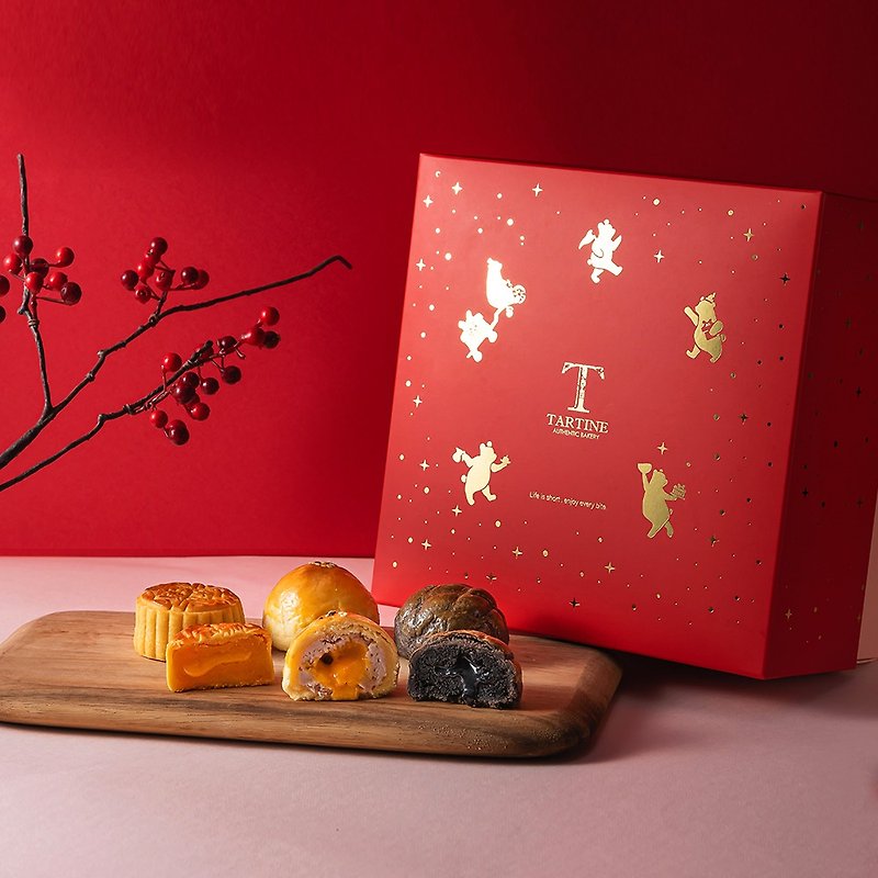 [New Year Flash Free Shipping] [2021 Exclusive Gift Box] Gift Box Full of Hearts - Snacks - Other Materials Red