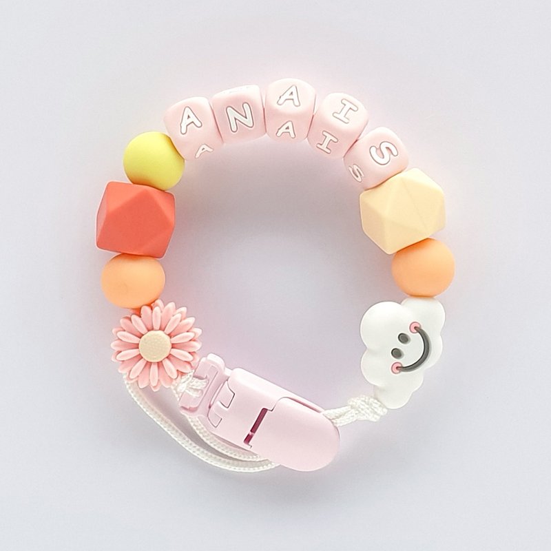 ANAIS 雛菊 白雲 客製化奶嘴鏈 - 寶寶/兒童玩具/玩偶 - 其他材質 多色