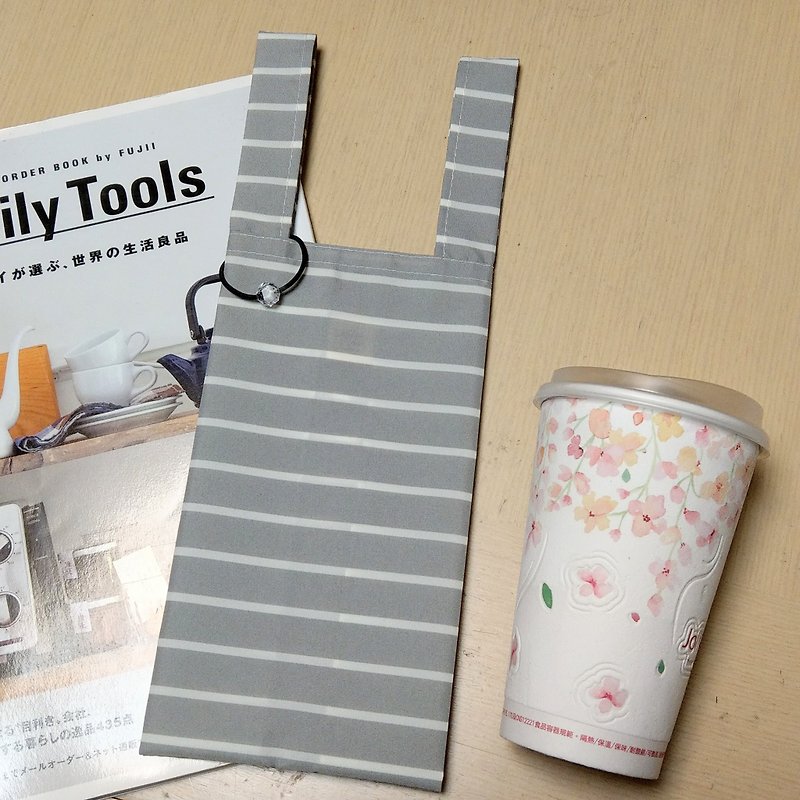 Striped T-shirt (Gray)。Handmade reusable bag for drinks and anything - Beverage Holders & Bags - Waterproof Material Gray