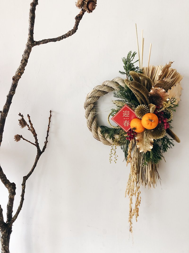 Harvest, good luck, spring, rope, hanging - Dried Flowers & Bouquets - Plants & Flowers Orange