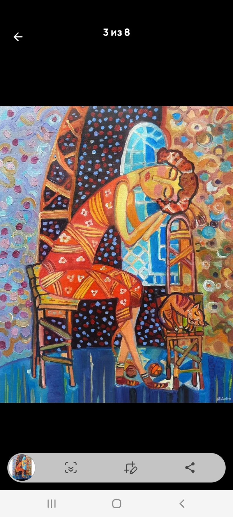 原創畫  Italy Painting City Artwork  Original Art  Oil On Canvas - 壁貼/牆壁裝飾 - 其他材質 多色