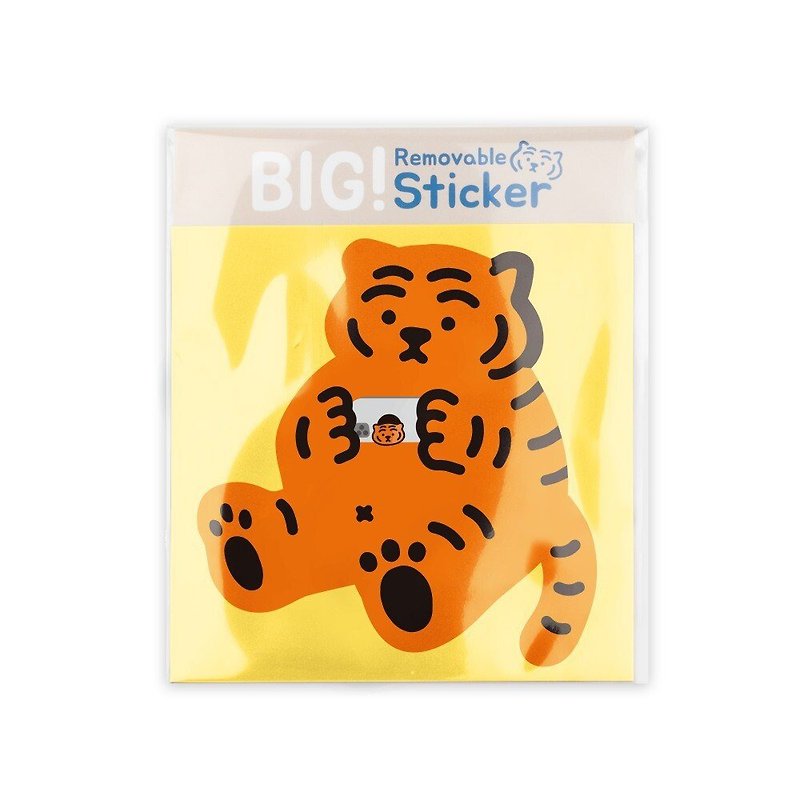 Lying fat tiger sliding mobile phone large removable stickers / single entry - Stickers - Other Materials 