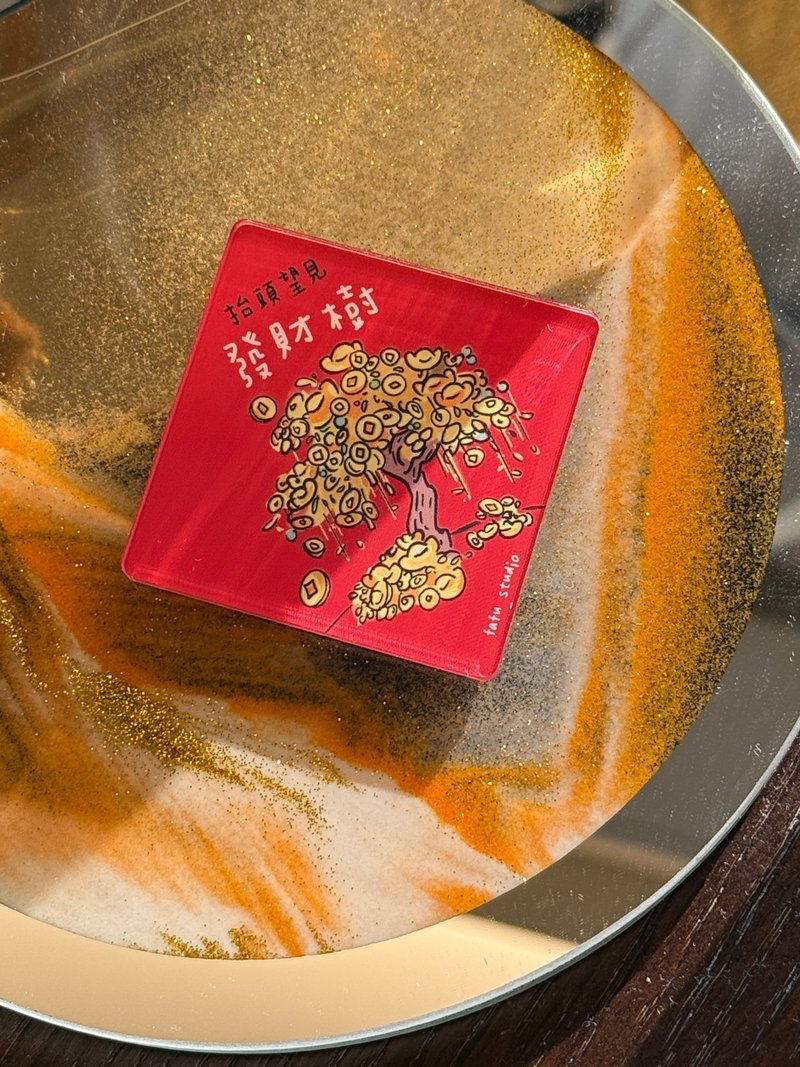 Square Magnet Spring Festival Couplet Design Acrylic Magnet Various Styles Lucky Energy Decal Refrigerator Magnet - Magnets - Acrylic 