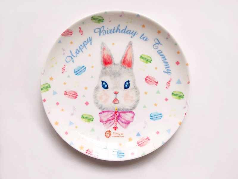 Happy Birthday系列 / Macaroon Rabbit 馬卡龍兔子刻名陶瓷餐碟 / 淺碟 ( 含印名服務) - 碟子/醬料碟/醬油碟 - 瓷 