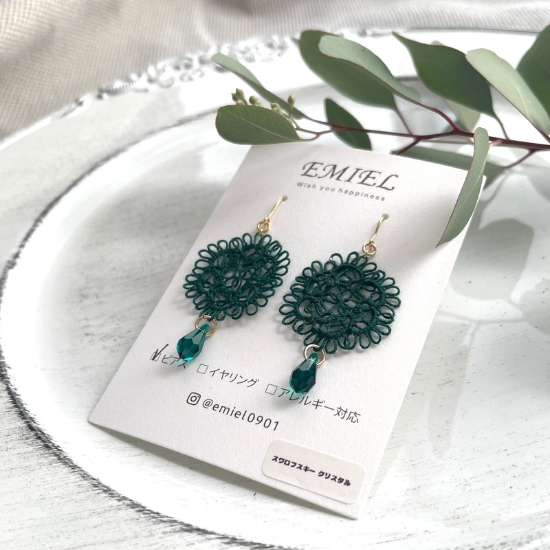 Flower Motif Deep Green Tatting Lace×Emerald Accessories - ต่างหู - ผ้าฝ้าย/ผ้าลินิน สีเขียว